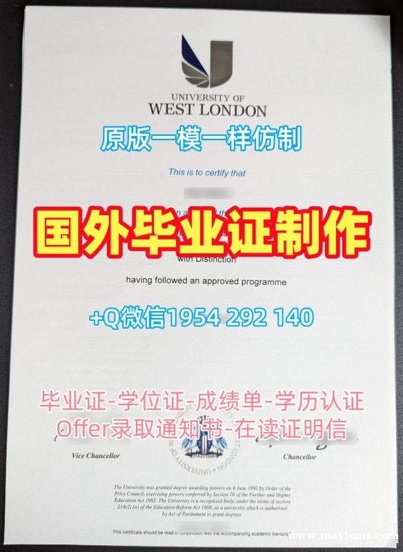 如何复刻比萨大学本科毕业证书Pisa硕士学历的详细指南Università di Pisa Offer letter 如何复刻比萨大学本科毕业证书Pisa硕士学历的详细指南Università di Pisa Offer letter