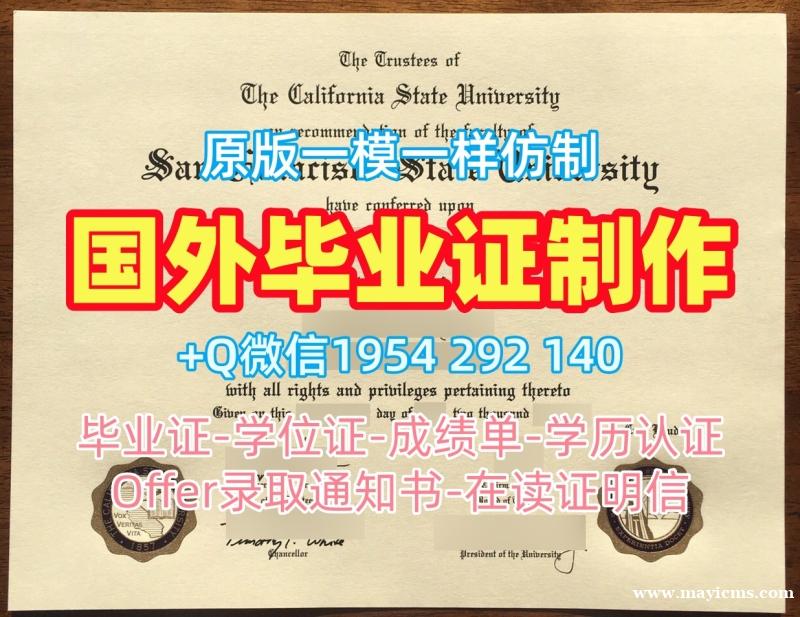 复刻爱丁堡大学本科毕业证Edinburgh硕士学历证书的三大注意事项University of Edinburgh Bachelor Diploma 复刻爱丁堡大学本科毕业证Edinburgh硕士学历证书的三大注意事项University of Edinburgh Bachelor Diploma