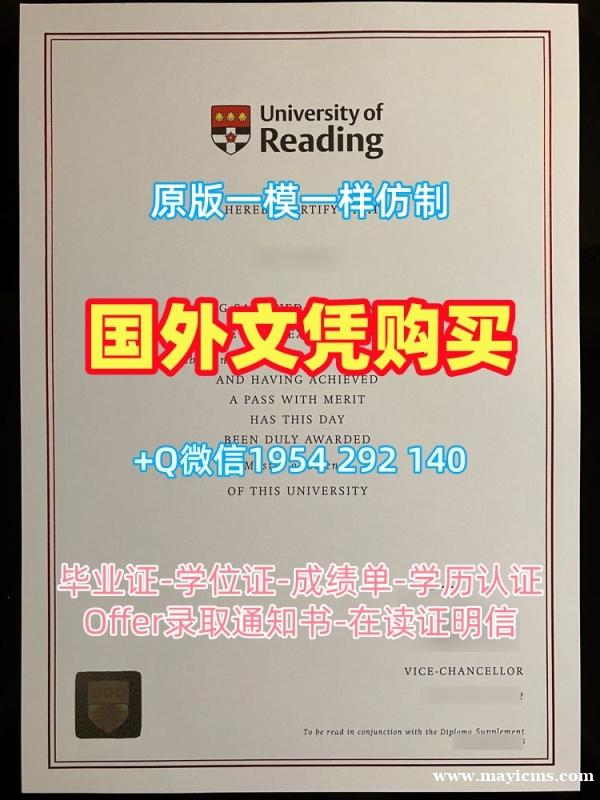 提兹塞德大学毕业证认证Teesside文凭证书英文购买需要注意什么?Teesside University Academic Transcript 提兹塞德大学毕业证认证Teesside文凭证书英文购买需要注意什么?Teesside University Academic Transcript
