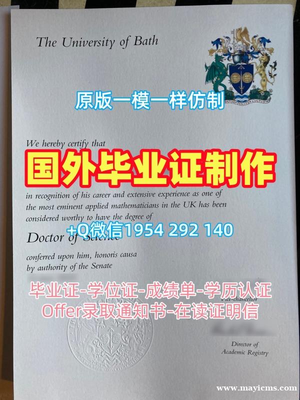 复刻英国Port毕业证认证朴茨茅斯大学学位证书实拍图是否合法?University of Portsmouth Degree Certificate 复刻英国Port毕业证认证朴茨茅斯大学学位证书实拍图是否合法?University of Portsmouth Degree Certificate