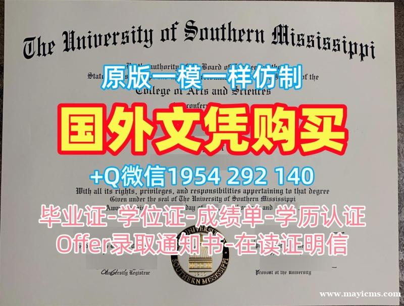 如何办理特伦特大学毕业证认证Trent学历认证报告?Trent University Master Degree 如何办理特伦特大学毕业证认证Trent学历认证报告?Trent University Master Degree