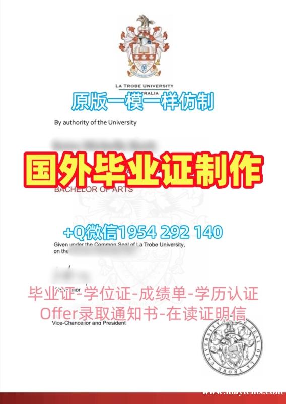 揭秘威廉玛丽学院毕业证电子图WM文凭证书设计的获取方式College of William & Mary Master Diploma 揭秘威廉玛丽学院毕业证电子图WM文凭证书设计的获取方式College of William & Mary Master Diploma