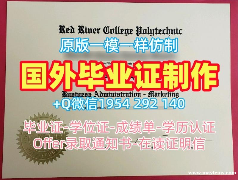 如何复刻美国Belmont硕士毕业证贝尔蒙特大学文凭证书英文的详细指南Belmont University Bachloer Degree 如何复刻美国Belmont硕士毕业证贝尔蒙特大学文凭证书英文的详细指南Belmont University Bachloer Degree