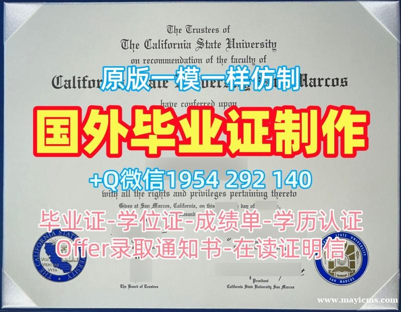 美国adelphi毕业证认证阿德菲大学学位证书实拍图办理的七个关键步骤Adelphi University Degree Certificate 美国adelphi毕业证认证阿德菲大学学位证书实拍图办理的七个关键步骤Adelphi University Degree Certificate
