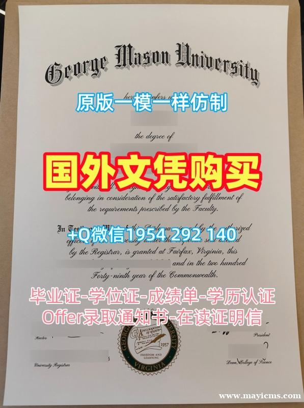 复刻新加坡NYP毕业证书复印件南洋理工学院本科文凭的完整流程Nanyang Polytechnic Academic Transcript 复刻新加坡NYP毕业证书复印件南洋理工学院本科文凭的完整流程Nanyang Polytechnic Academic Transcript