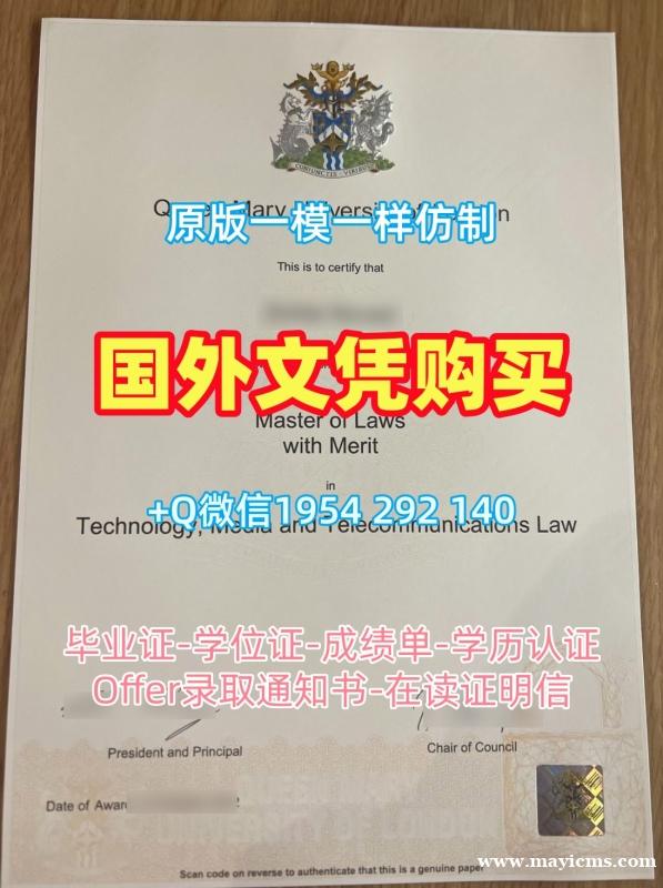如何轻松复刻萨拉戈萨大学毕业证成绩单unizar硕士学位Universidad de Zaragoza Transcript 如何轻松复刻萨拉戈萨大学毕业证成绩单unizar硕士学位Universidad de Zaragoza Transcript