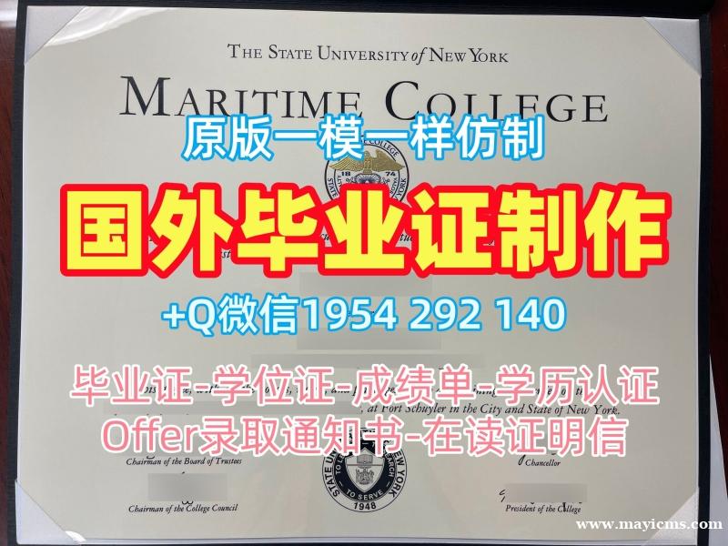 复刻美国Missouri毕业证书复印件密苏里大学学位证书扫描件的五个步骤University of Missouri Offer 复刻美国Missouri毕业证书复印件密苏里大学学位证书扫描件的五个步骤University of Missouri Offer