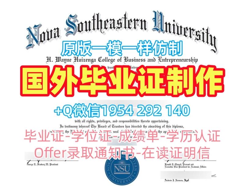 皇家农学院毕业证书复印件RAC学历认证报告办理的五个常见误区Royal Agricultural University Academic Transcript 皇家农学院毕业证书复印件RAC学历认证报告办理的五个常见误区Royal Agricultural University Academic Transcript