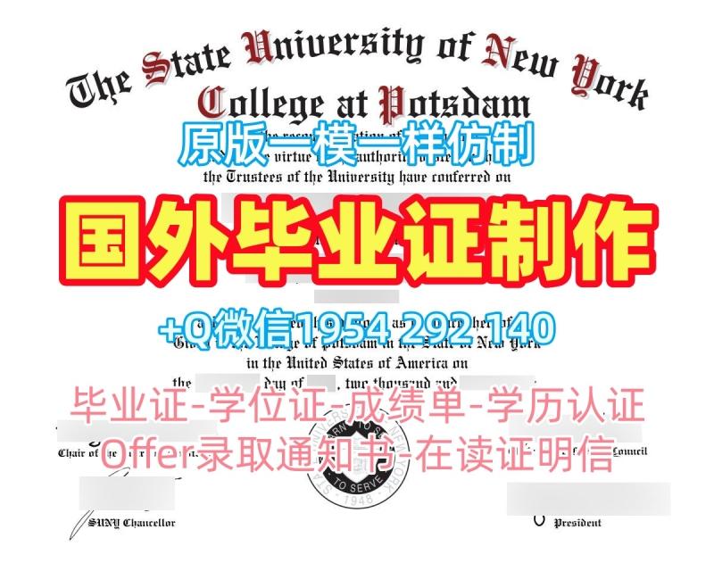 复刻美国Delaware电子版毕业证书特拉华大学文凭等级的七个必备工具University of Delaware Diploma 复刻美国Delaware电子版毕业证书特拉华大学文凭等级的七个必备工具University of Delaware Diploma