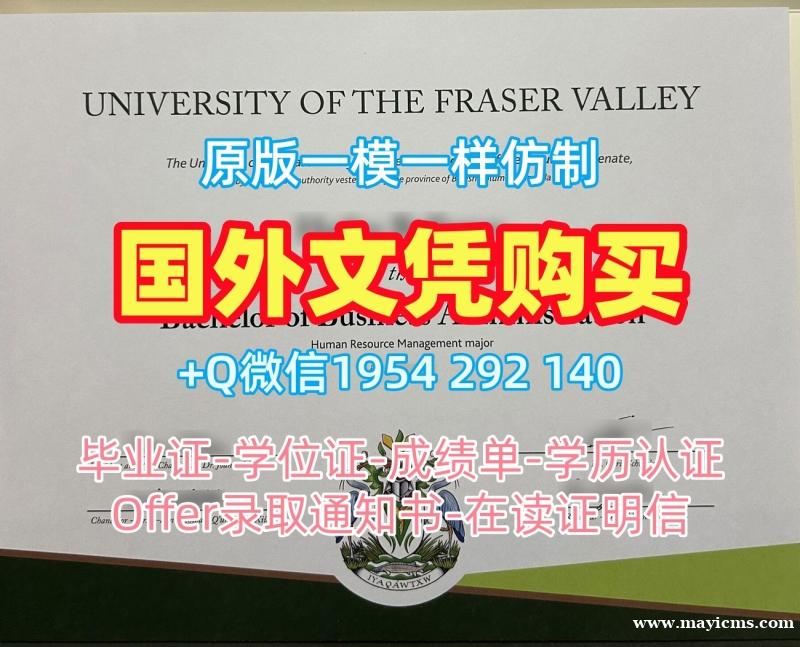 成功办理英国yorksj研究生毕业证书约克圣约翰大学本科文凭的四个技巧York St John University Transcript 成功办理英国yorksj研究生毕业证书约克圣约翰大学本科文凭的四个技巧York St John University Transcript