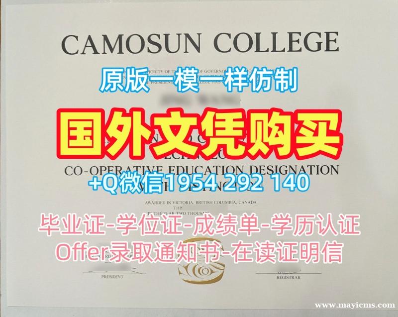 办理美国FSU毕业证书PDF电子版佛罗里达州立大学本科文凭证书的十大常见问题Florida State University Degree 办理美国FSU毕业证书PDF电子版佛罗里达州立大学本科文凭证书的十大常见问题Florida State University Degree