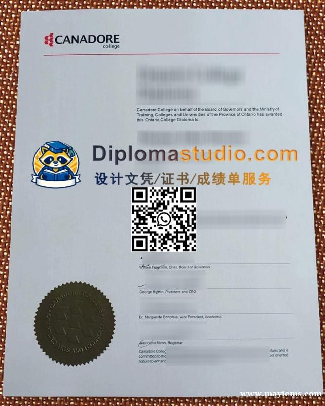 Create a Canadore College diploma Create a Canadore College diploma