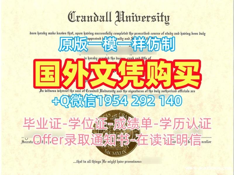 英国Port毕业证电子图朴茨茅斯大学双学位证书定制的五个常见误区University of Portsmouth Graduate Certificate 英国Port毕业证电子图朴茨茅斯大学双学位证书定制的五个常见误区University of Portsmouth Graduate Certificate