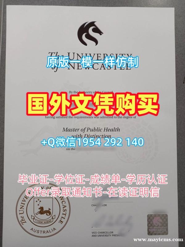 复刻美国UCM毕业证书扫描件加州大学美熹德分校毕业成绩单的流程是什么?University of California, Merced Diploma 复刻美国UCM毕业证书扫描件加州大学美熹德分校毕业成绩单的流程是什么?University of California, Merced Diploma