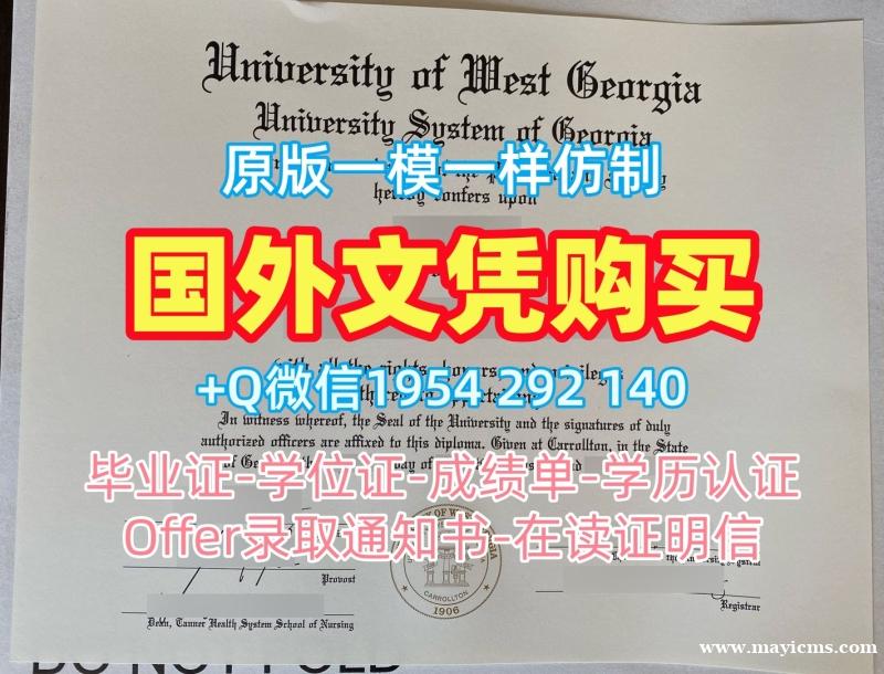 复刻巴黎第一大学毕业证书PDF电子版pantheonsorbonne学历认证报告的流程是什么?Université Paris 1 Master Degree 复刻巴黎第一大学毕业证书PDF电子版pantheonsorbonne学历认证报告的流程是什么?Université Paris 1 Master Degree
