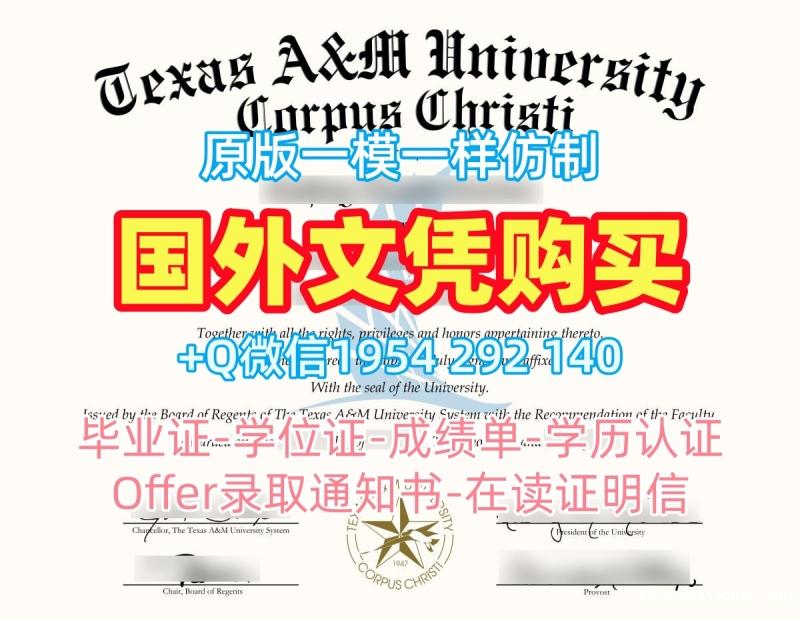 如何仿制威斯康星大学麦迪逊分校硕士毕业证书Wisconsin学历认证报告?University of Wisconsin–Madison Bachloer Degree 如何仿制威斯康星大学麦迪逊分校硕士毕业证书Wisconsin学历认证报告?University of Wisconsin–Madison Bachloer Degree