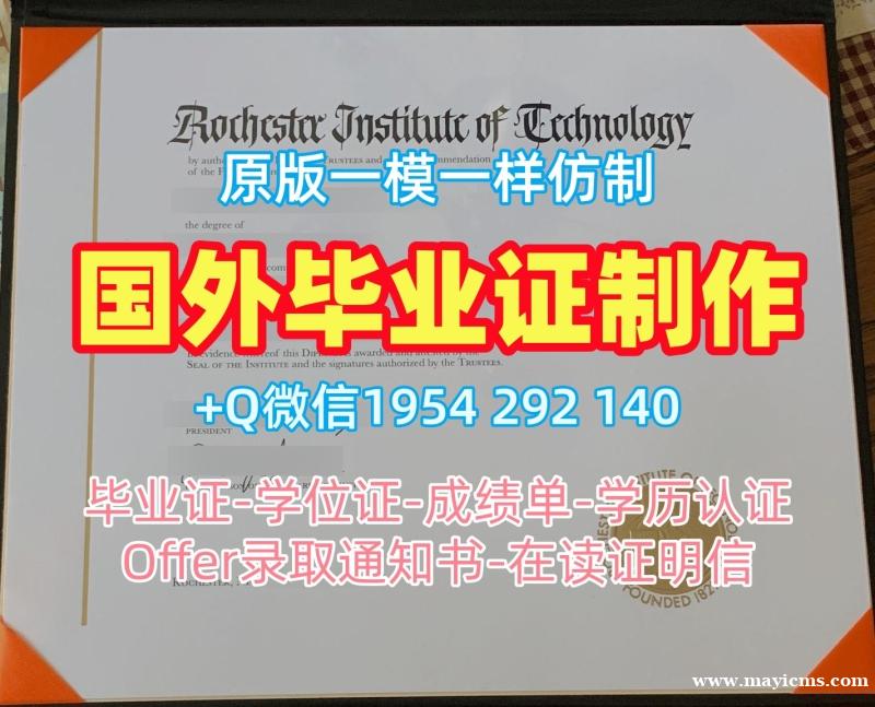 伯恩茅斯艺术大学毕业证和学位证AUB学历认证报告真的值得买吗?Arts University Bournemouth Degree 伯恩茅斯艺术大学毕业证和学位证AUB学历认证报告真的值得买吗?Arts University Bournemouth Degree
