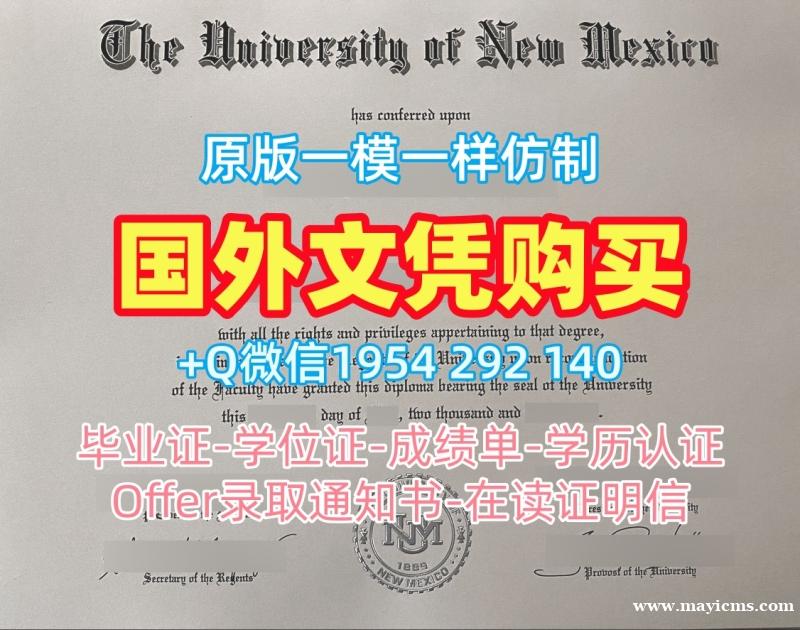 一步步教你办理早稻田大学毕业证电子图Waseda硕士学位证书Waseda University Diploma 一步步教你办理早稻田大学毕业证电子图Waseda硕士学位证书Waseda University Diploma