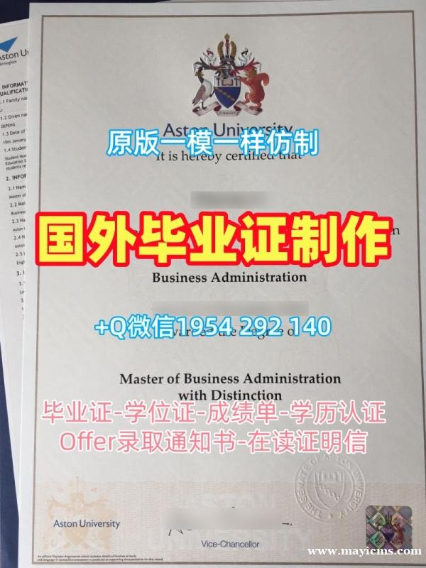 如何复刻美国Louisville硕士毕业证路易维尔大学PDF版成绩单的详细指南University of Louisville Master Degree 如何复刻美国Louisville硕士毕业证路易维尔大学PDF版成绩单的详细指南University of Louisville Master Degree