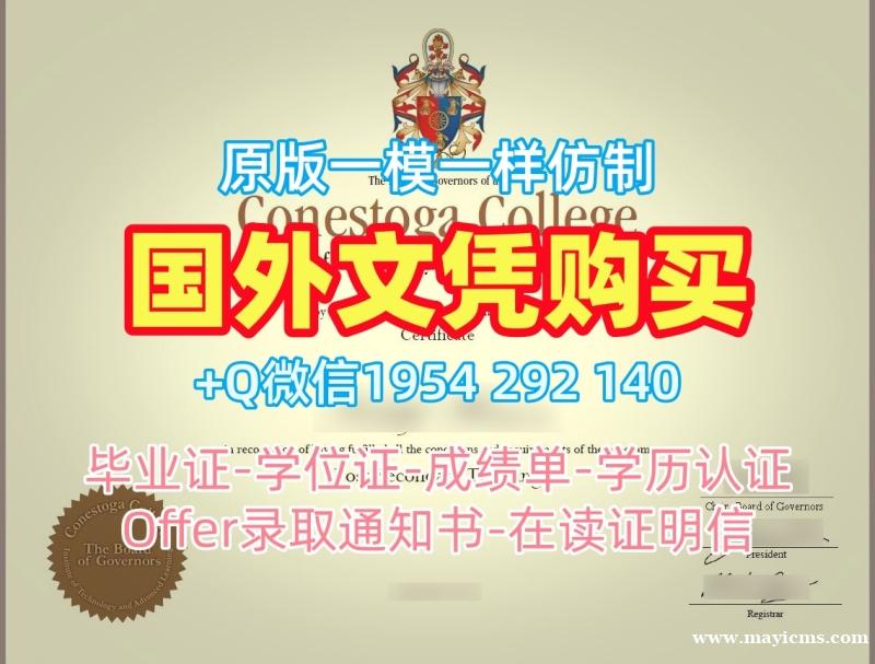 仿制利兹贝克特大学毕业证书LeedsBeckett成绩单密封邮寄的详细指南Leeds Beckett University Graduate Certificate 仿制利兹贝克特大学毕业证书LeedsBeckett成绩单密封邮寄的详细指南Leeds Beckett University Graduate Certificate