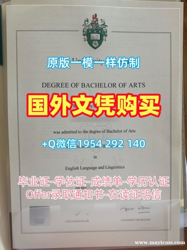 美国bellarmine电子版毕业证书贝拉明大学本科文凭办理的五大要点Bellarmine University Master Degree 美国bellarmine电子版毕业证书贝拉明大学本科文凭办理的五大要点Bellarmine University Master Degree