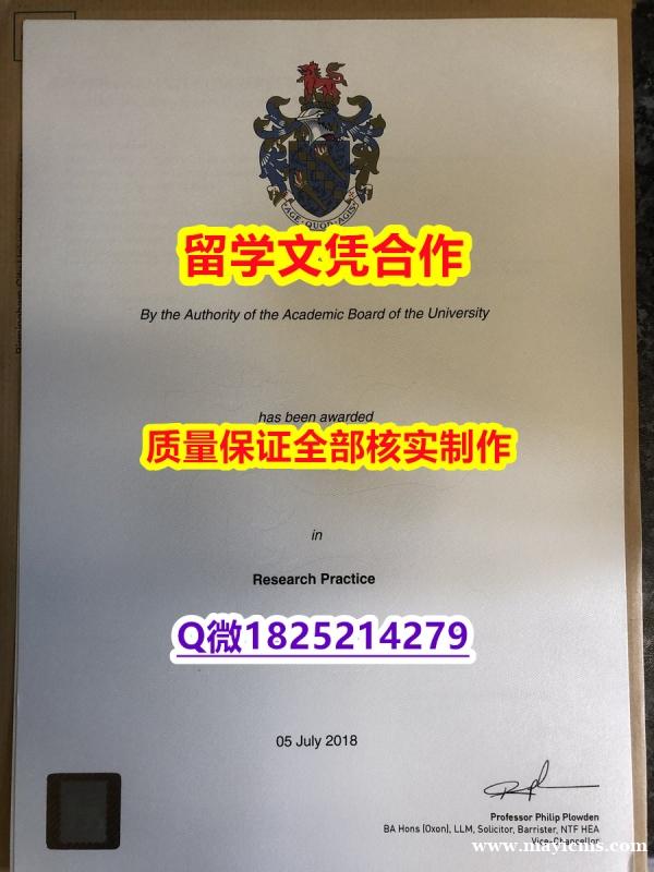 购买国外毕业证【英国伯明翰城市大学学历认证留信网本科毕业证办理】伪造研究生假学历 购买国外毕业证【英国伯明翰城市大学学历认证留信网本科毕业证办理】伪造研究生假学历