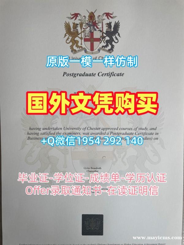 办理英国ABDN硕士毕业证阿伯丁大学本科学位的流程是什么?University of Aberdeen Offer 办理英国ABDN硕士毕业证阿伯丁大学本科学位的流程是什么?University of Aberdeen Offer