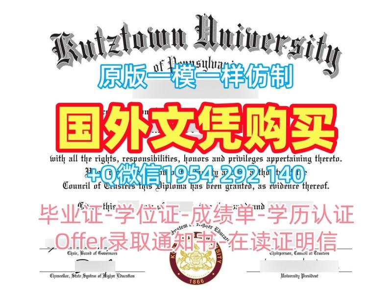 一步步教你办理怀俄明大学研究生毕业证Wyoming硕士学位证书University of Wyoming Offer letter 一步步教你办理怀俄明大学研究生毕业证Wyoming硕士学位证书University of Wyoming Offer letter