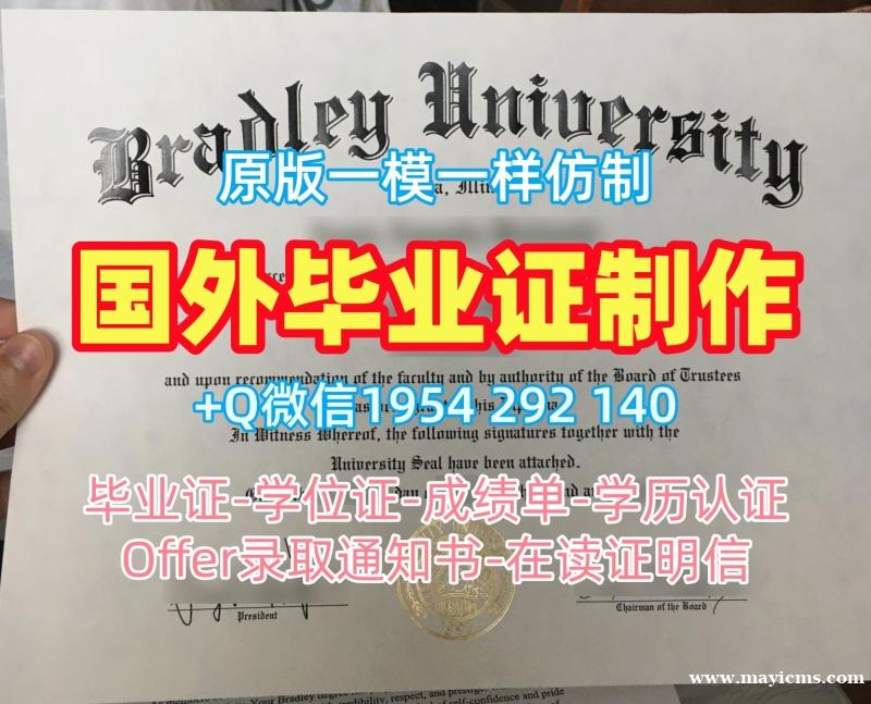 如何验证英国GOLD硕士毕业证伦敦大学金史密斯学院学位证书实拍图的真实性?Goldsmiths, University of London Diploma 如何验证英国GOLD硕士毕业证伦敦大学金史密斯学院学位证书实拍图的真实性?Goldsmiths, University of London Diploma