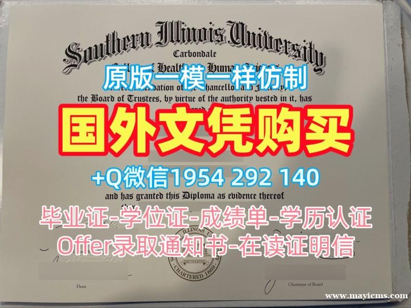 我可以在线申请美国UCDavis硕士毕业证加州大学戴维斯分校双学位证书吗?University of California, Davis Transcript 我可以在线申请美国UCDavis硕士毕业证加州大学戴维斯分校双学位证书吗?University of California, Davis Transcript