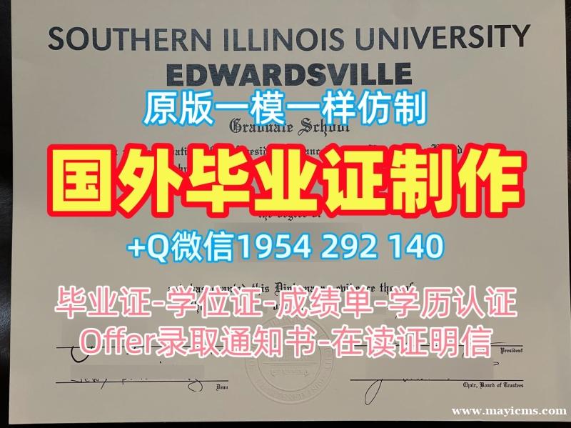 复刻日本Osaka毕业证成绩单大阪大学成绩单的三种方式Osaka University Graduate Certificate 复刻日本Osaka毕业证成绩单大阪大学成绩单的三种方式Osaka University Graduate Certificate