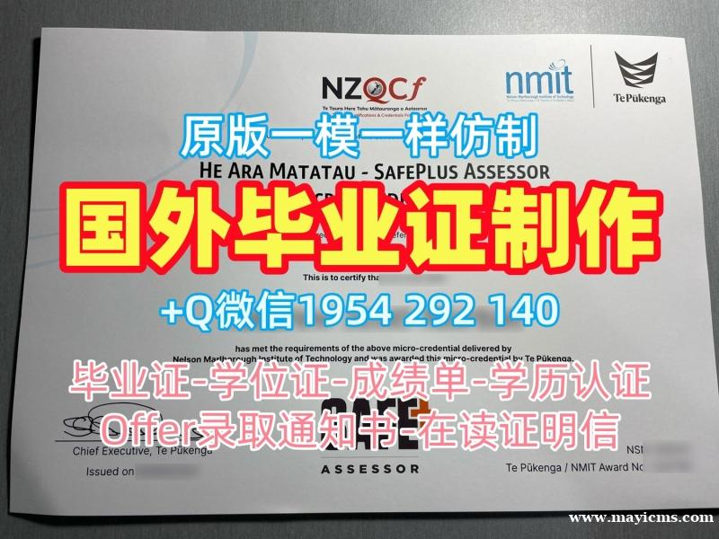 仿制阿拉斯加大学费尔班克斯分校研究生毕业证UAF学历学位证书的流程是怎样的?University of Alaska Fairbanks Academic Transcript 仿制阿拉斯加大学费尔班克斯分校研究生毕业证UAF学历学位证书的流程是怎样的?University of Alaska Fairbanks Academic Transcript