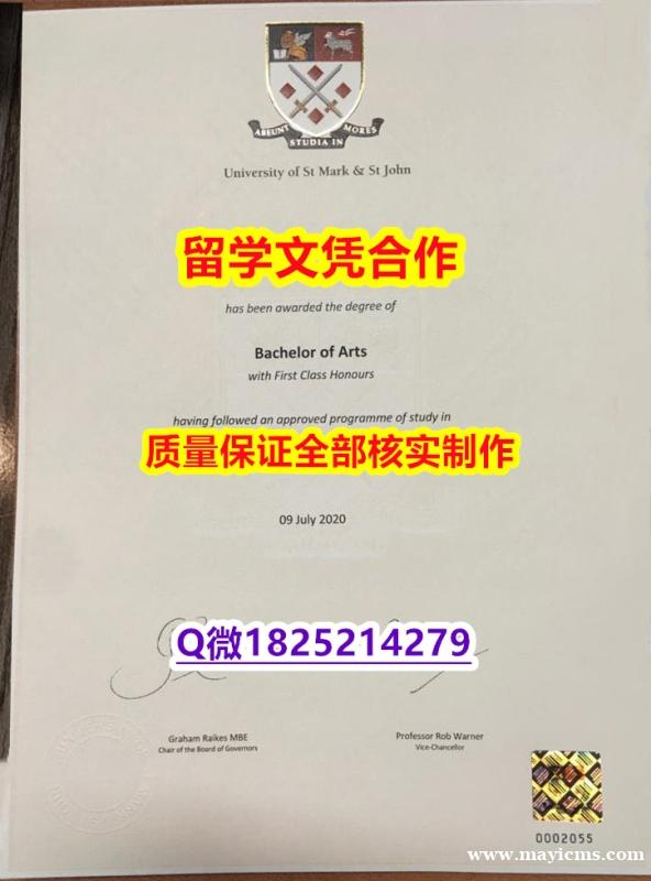 Topic Tag: 【英国圣马可和圣约翰大学学历认证留信网本科毕业证PDF版】伪造学士文凭证书 Topic Tag: 【英国圣马可和圣约翰大学学历认证留信网本科毕业证PDF版】伪造学士文凭证书