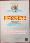 办理中央密歇根大学毕业证CMU成绩单需要哪些材料?Central Michigan University Master Diploma