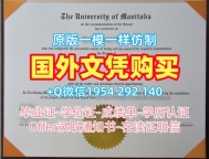 我可以在线申请东卡罗来纳州立大学毕业证和学位证ECU转学成绩单吗?East Carolina University Master Diploma