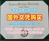 制作美国Simmons毕业证和学位证西蒙斯大学文凭等级的详细指南Simmons University Office Transcript