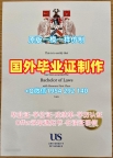 揭秘西蒙弗雷泽大学毕业证书复印件SFU文凭学历证书的高仿过程Simon Fraser University Transcript