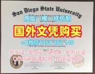 办理约克大学毕业证和学位证York硕士学历的详细步骤University of York Office Transcript