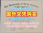博洛尼亚大学毕业证电子图Bologna文凭学位证书真的值得买吗?Università di Bologna Degree