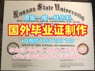 加拿大UOR研究生毕业证里贾纳大学文凭英文制作的五个注意事项University of Regina Office Transcript