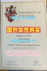 如何辨别旧金山大学毕业证成绩单USF文凭证书设计？University of San Francisco Transcript