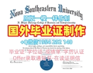 皇家农学院毕业证书复印件RAC学历认证报告办理的五个常见误区Royal Agricultural University Academic Transcript