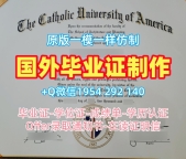 如何验证墨尔本皇家理工大学毕业证书RMIT学位证书扫描件的真伪？RMIT University Offer