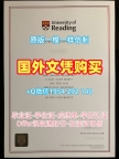 复刻卡迪夫都市大学毕业证成绩单UWIC成绩单分数修改的费用是多少？Cardiff Metropolitan University Diploma