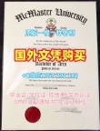 揭秘拉文大学毕业证ULV毕业成绩单的获取方式University of La Verne Diploma