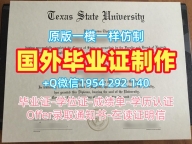 获取英国UoB毕业证书电子版伯明翰大学研究生文凭证书的途径University of Birmingham Diploma
