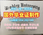 如何验证英国GOLD硕士毕业证伦敦大学金史密斯学院学位证书实拍图的真实性?Goldsmiths, University of London Diploma