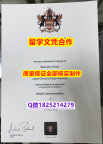 留学成绩不合格【英国伦敦艺术大学学历认证留信网本科毕业证多少钱】补办学士毕业证