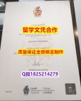办理学士学位证书【英国卡迪夫城市大学学历认证留信网本科毕业证在哪里可以伪造】办理成绩单