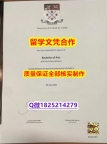 Topic Tag: 【英国圣马可和圣约翰大学学历认证留信网本科毕业证PDF版】伪造学士文凭证书